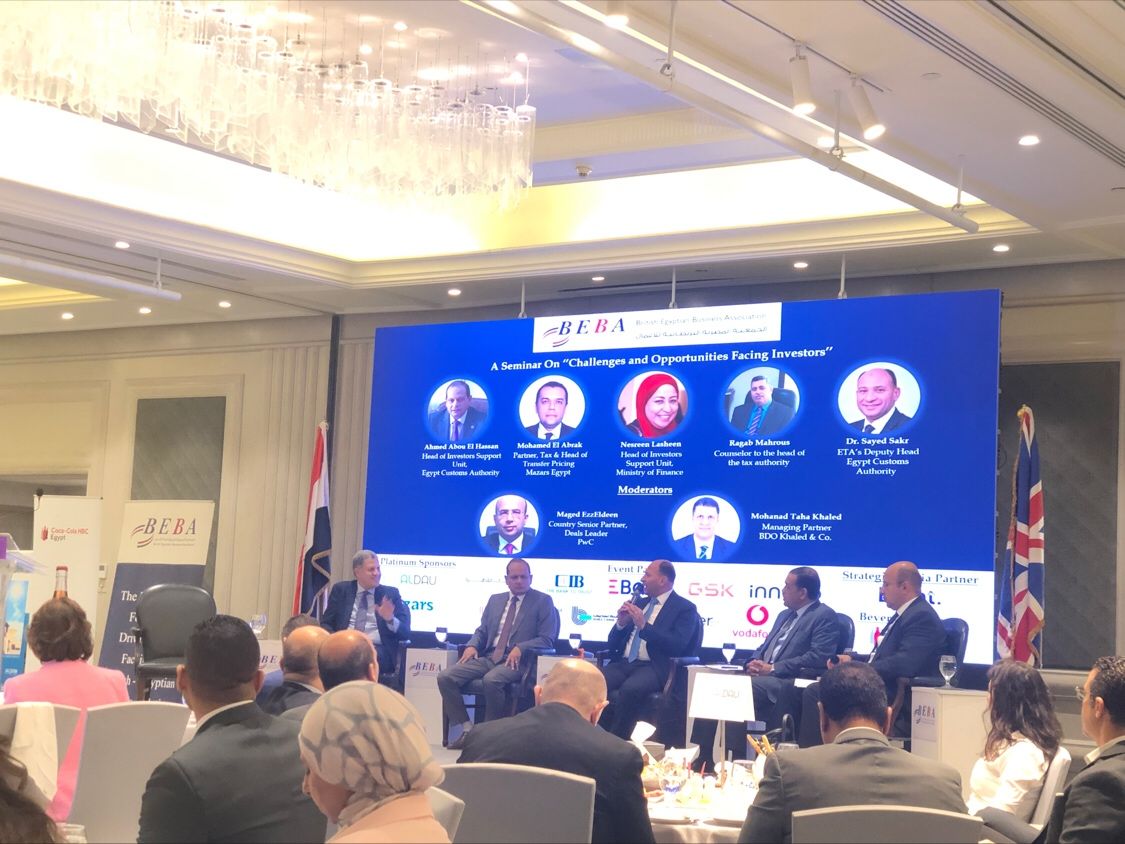 Egyptian Customs Authority seeks to meet global standards for faster customs release: Deputy Head